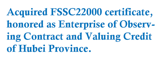 2016年獲得.jpg 2016年獲得.jpg